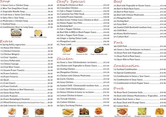 Menu photo 2 Dragon Place Chinese Restaurant Morwell, VIC