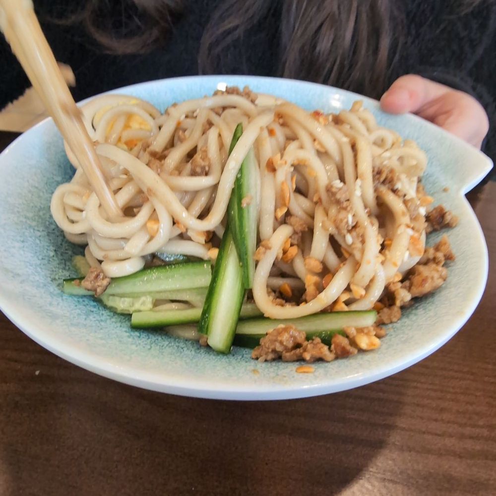 Noodleology - Dan Dan noodle - Noodles Near Me - Edmond, Oklahoma Noodleology - Dan Dan noodle - Noodles Near Me - Edmond, Oklahoma