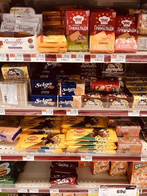 Bell’s Market by null