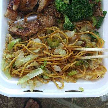 Panda Express - Small portion size !!!! Very small - Chinese Near Me - Kyle, Texas