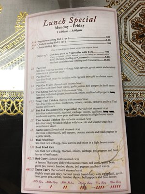 Menu photo 7 Thai House Bistro Lexington, NC Menu photo 7 Thai House Bistro Lexington, NC