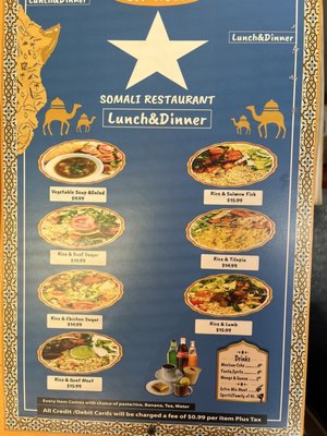 Menu photo 6 Banadir Somali Restaurant Inglewood, CA Menu photo 6 Banadir Somali Restaurant Inglewood, CA