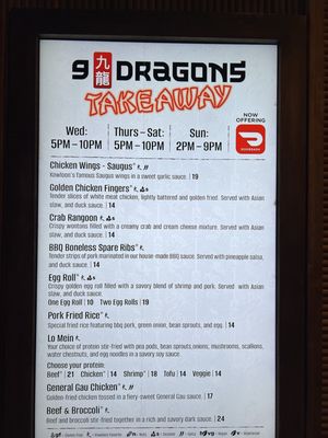 9 Dragons by null