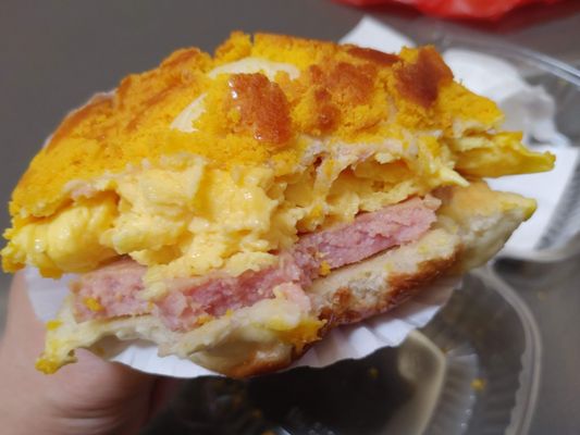 Kam Do Bakery by null