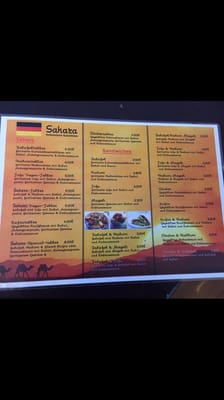 Menu photo 2 Sahara Berlin, BE Menu photo 2 Sahara Berlin, BE