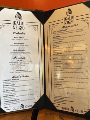 El Gallo Negro by null