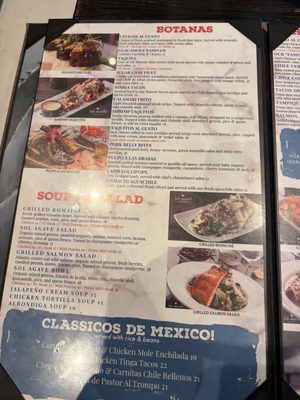 Menu photo 4 Sol Agave San Clemente, CA Menu photo 4 Sol Agave San Clemente, CA