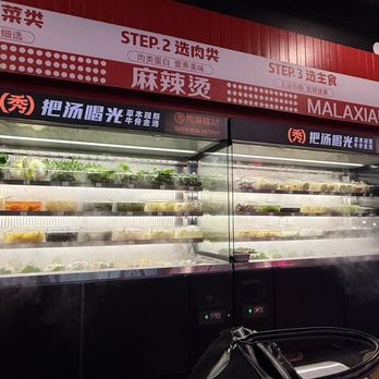 Show Mini Hot Pot - Chinese Near Me - Richardson, Texas