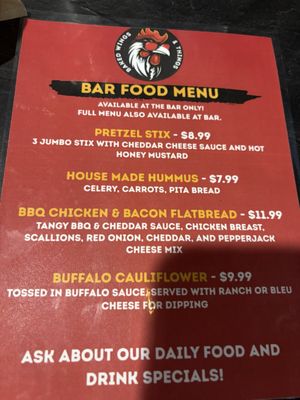 Menu photo 2 Baked Wings & Things Madison, WI