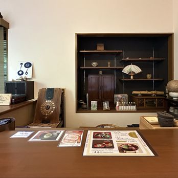 竹情荘 - Updated February 2026 - 11 Photos - 東山区本町15-756-2