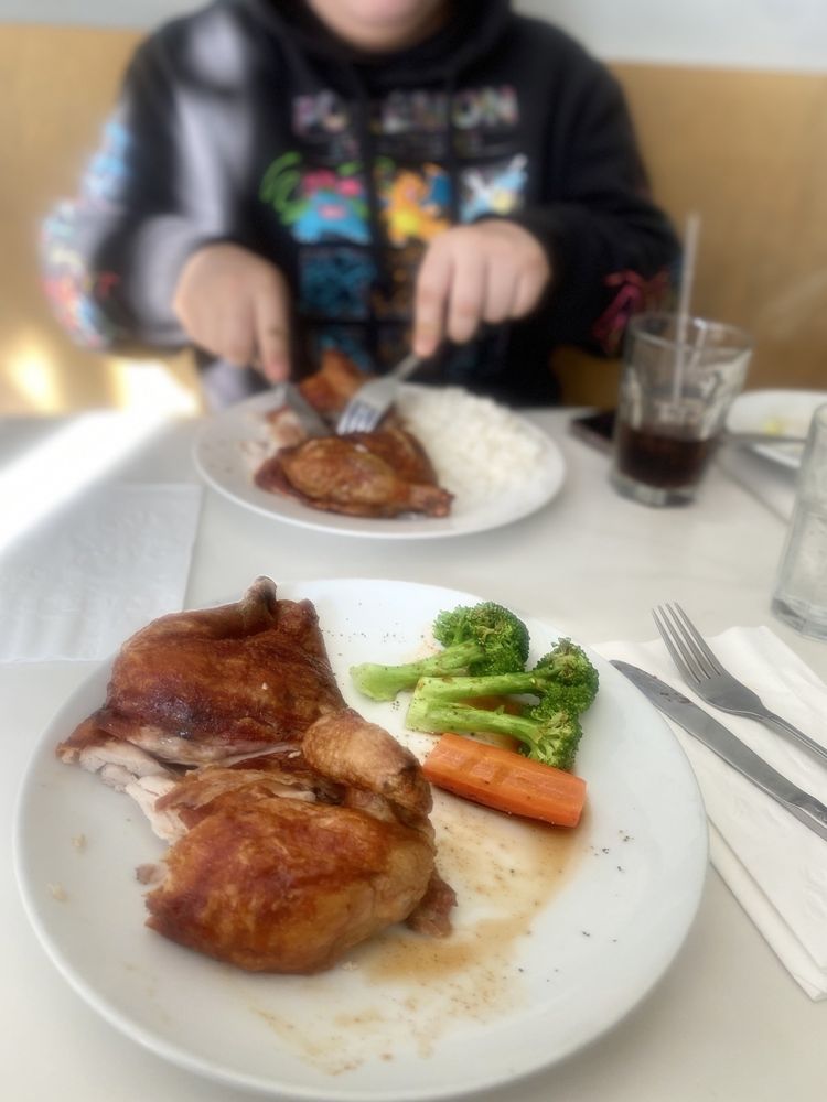 Food from Rotisserie Chicken Of California