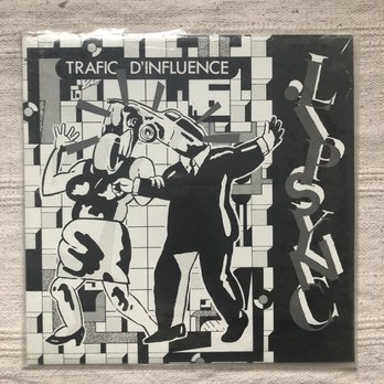 La Rama - Trafic d'influence - Lipsync - Vinyl Records Near Me - Montreal, Quebec La Rama - Trafic d'influence - Lipsync - Vinyl Records Near Me - Montreal, Quebec