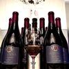 Skyenna Wine Lounge gift card