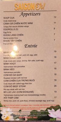 Menu photo 2 Saigon Oi Sacramento, CA Menu photo 2 Saigon Oi Sacramento, CA