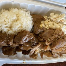 Shoyu Chicken Plate Lunch