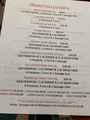 Menu photo 4 Crawdaddy's Vidalia, LA Menu photo 4 Crawdaddy's Vidalia, LA