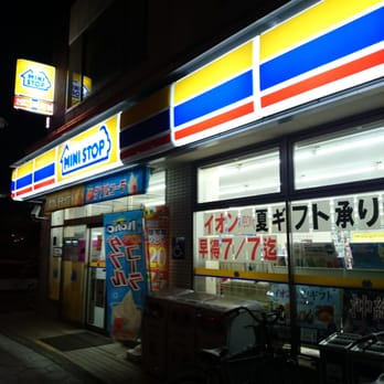 ミニストップ大今里西２丁目店 東成区大今里西2丁目7 8 大阪市 大阪府 Japan Yelp
