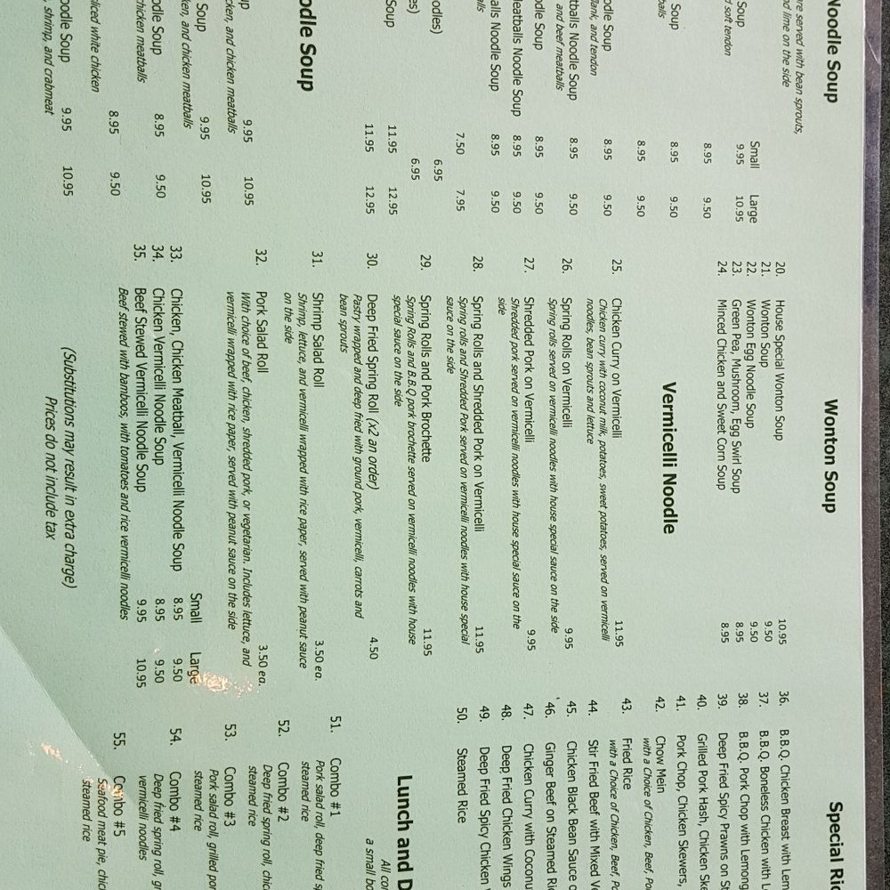 E Yong Oriental Restaurant - Menu - Vietnamese Near Me - Chilliwack, British Columbia