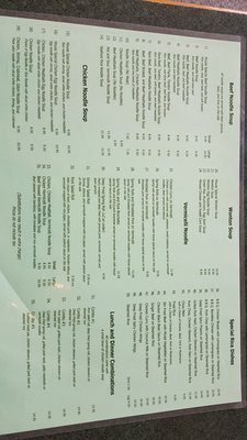 Menu photo 1 E Yong Oriental Restaurant Chilliwack, BC Menu photo 1 E Yong Oriental Restaurant Chilliwack, BC
