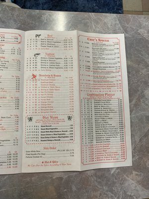 Menu photo 4 China Spring Nashville, TN Menu photo 4 China Spring Nashville, TN