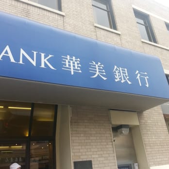 East West Bank - Banks & Credit Unions Near Me - Oakland, California East West Bank - Banks & Credit Unions Near Me - Oakland, California