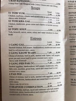 Menu photo 5 KK Thai Pepper Waterford Township, MI Menu photo 5 KK Thai Pepper Waterford Township, MI