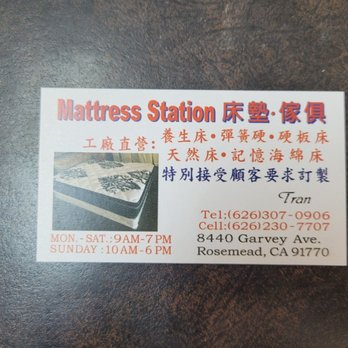 Mattress Station - Business card and hours - Mattresses Near Me - Rosemead, California Mattress Station - Business card and hours - Mattresses Near Me - Rosemead, California