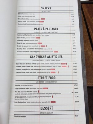 Menu photo 4 Grenade Montreal, QC Menu photo 4 Grenade Montreal, QC