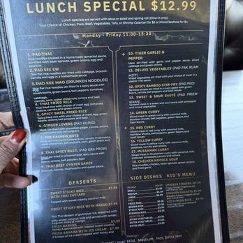 Thai Delight - Lunch menu - Thai Near Me - Westfield, Indiana Thai Delight - Lunch menu - Thai Near Me - Westfield, Indiana