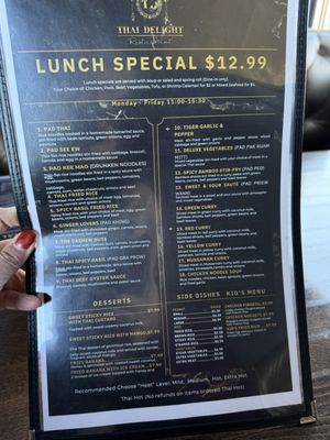 Menu photo 2 Thai Delight Westfield, IN Menu photo 2 Thai Delight Westfield, IN
