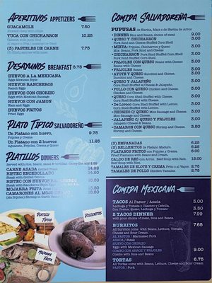 Menu photo 1 Pupuseria El Salvadoreno Mount Prospect, IL Menu photo 1 Pupuseria El Salvadoreno Mount Prospect, IL