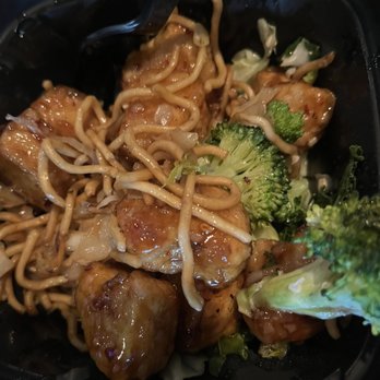 Panda Express - Fast Food Near Me - Cypress, California Panda Express - Fast Food Near Me - Cypress, California