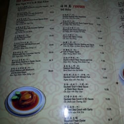 Harbor Seafood Garden