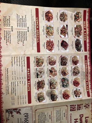 Menu photo 7 Lucky Dumpling House Sacramento, CA