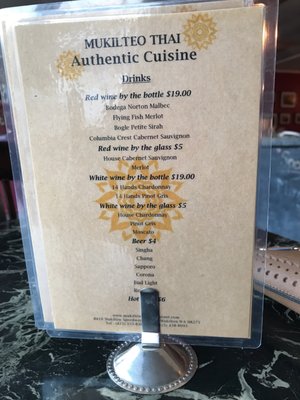 Menu photo 3 Mukilteo Thai Restaurant Mukilteo, WA Menu photo 3 Mukilteo Thai Restaurant Mukilteo, WA