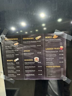 Menu photo 2 Red Chilies Sugar Land, TX Menu photo 2 Red Chilies Sugar Land, TX