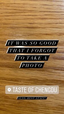 Taste of Chengdu by null