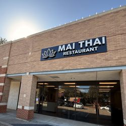 Mai Thai Restaurant - Front of building
