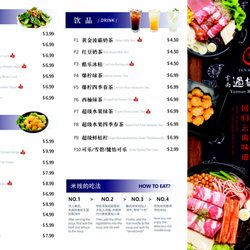 Ten Seconds Yunnan Rice Noodle
