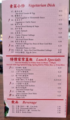 Heng's Kitchen by null
