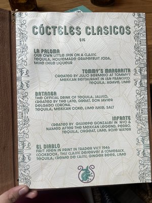 Menu photo 7 Los Conejos Albuquerque, NM