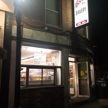 Bova's Bakery - 4PM - Bakeries Near Me - Boston, Massachusetts