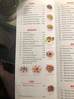 Menu photo 6 JB's Chinese Cafe Webster, TX Menu photo 6 JB's Chinese Cafe Webster, TX