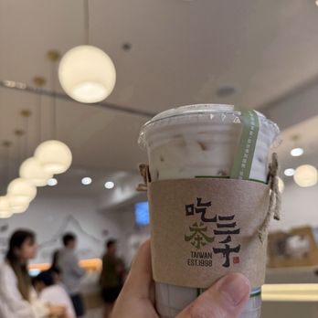 CHICHA San Chen - Taro - Bubble Tea Near Me - Houston, Texas CHICHA San Chen - Taro - Bubble Tea Near Me - Houston, Texas