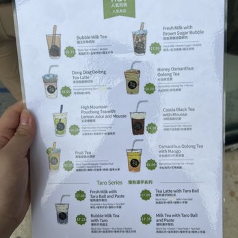 Chicha San Chen - Bubble Tea Near Me - Austin, Texas Chicha San Chen - Bubble Tea Near Me - Austin, Texas