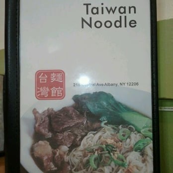 Taiwan Noodle - Taiwanese Near Me - Albany, New York Taiwan Noodle - Taiwanese Near Me - Albany, New York