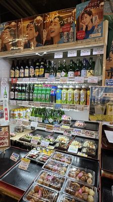 Hirome Market by null