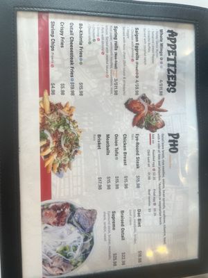 Menu photo 3 Phowheels Burtonsville, MD Menu photo 3 Phowheels Burtonsville, MD
