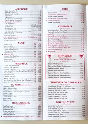 Menu photo 1 Goodie's Carryout Burtonsville, MD