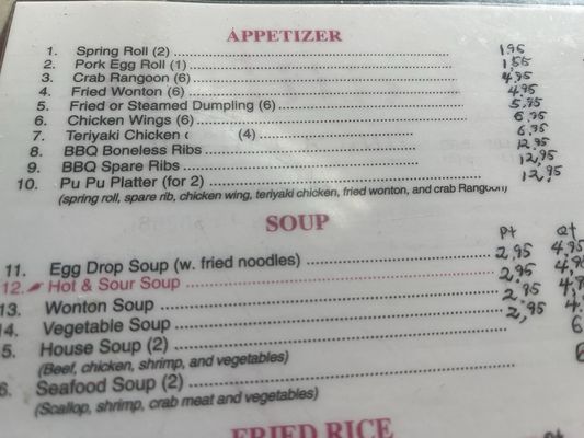 Canton Chinese Cuisine by null